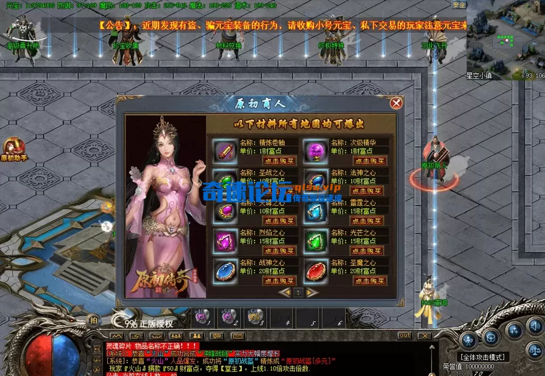 QQ图片20260618103543.webp