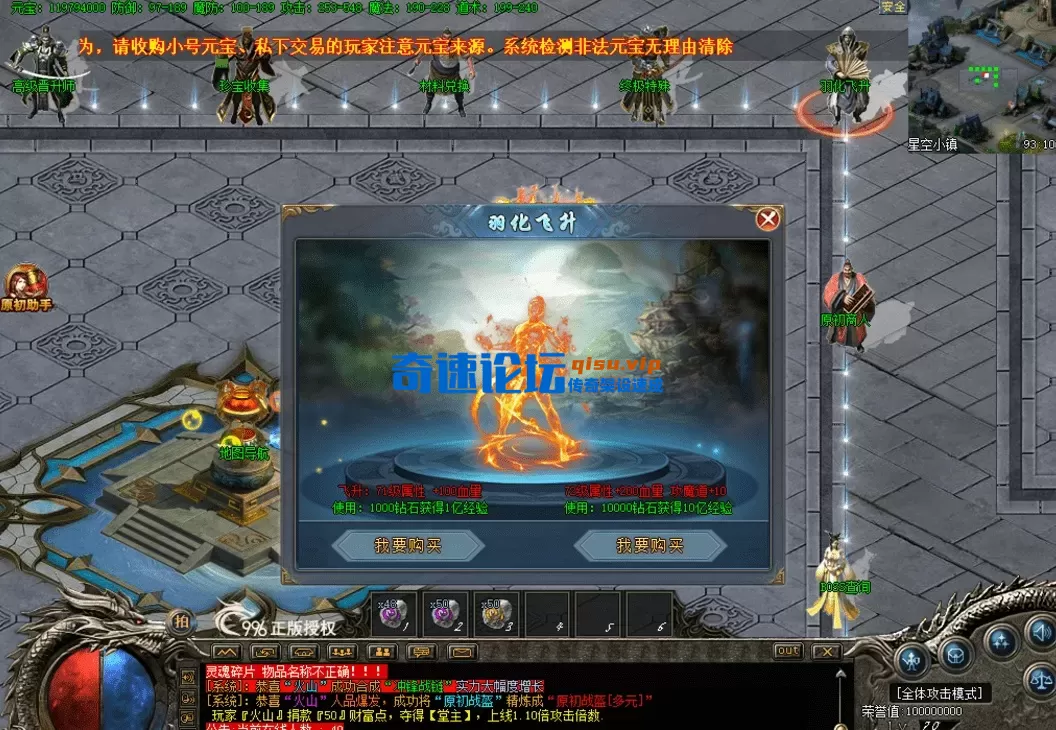QQ图片20260618103605.webp
