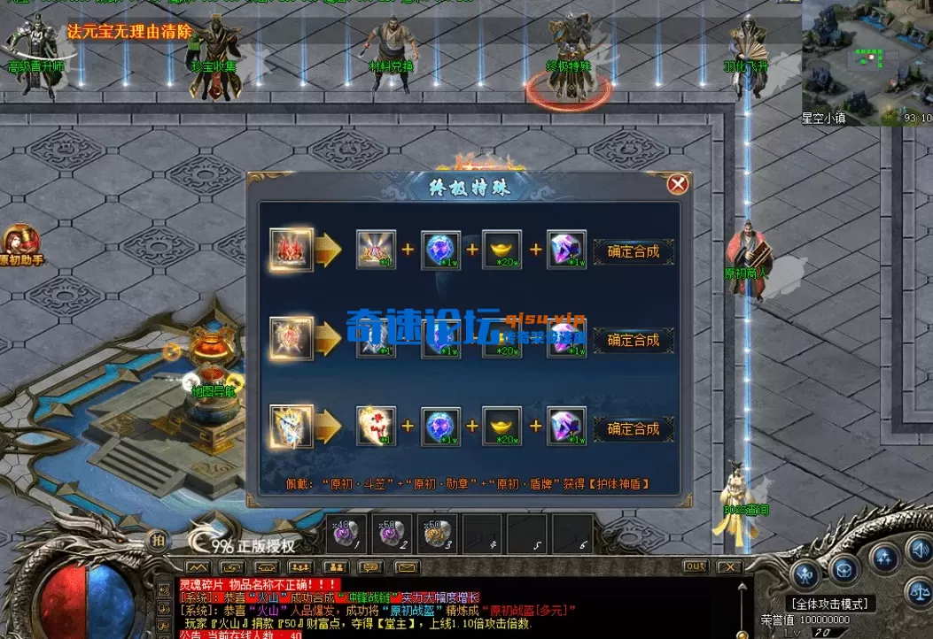 QQ图片20260618103625.webp
