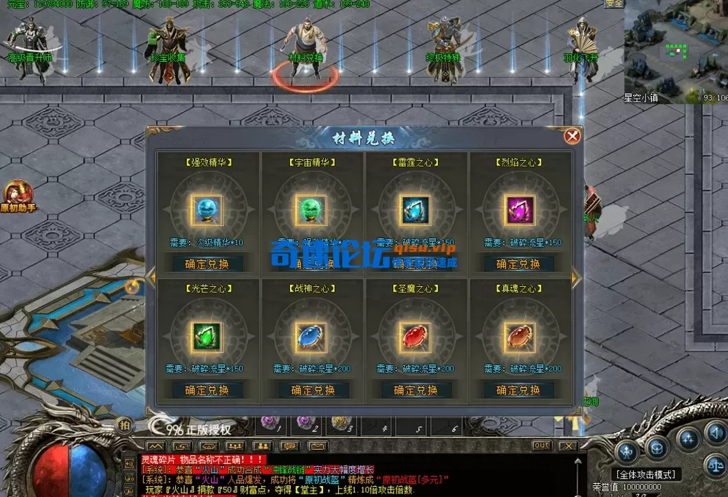 QQ图片20260618103644.webp