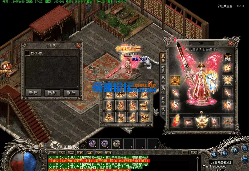 QQ图片20260618103812.webp