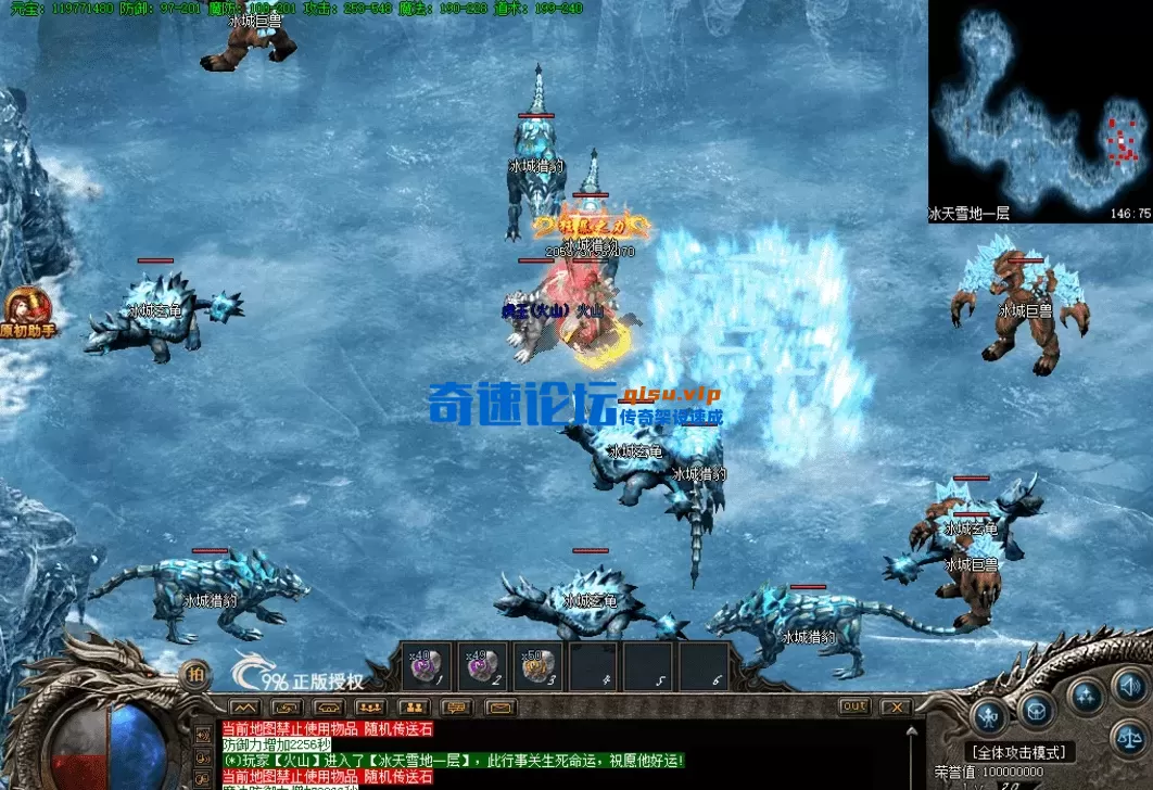 QQ图片20260618103852.webp
