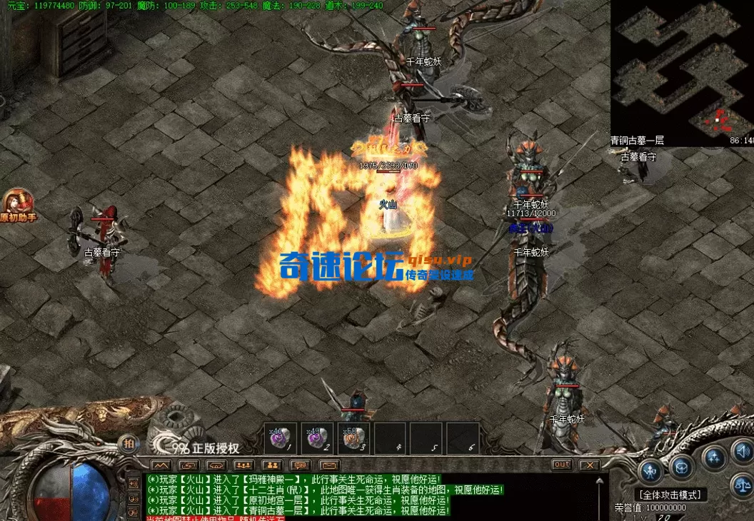QQ图片20260618103919.webp
