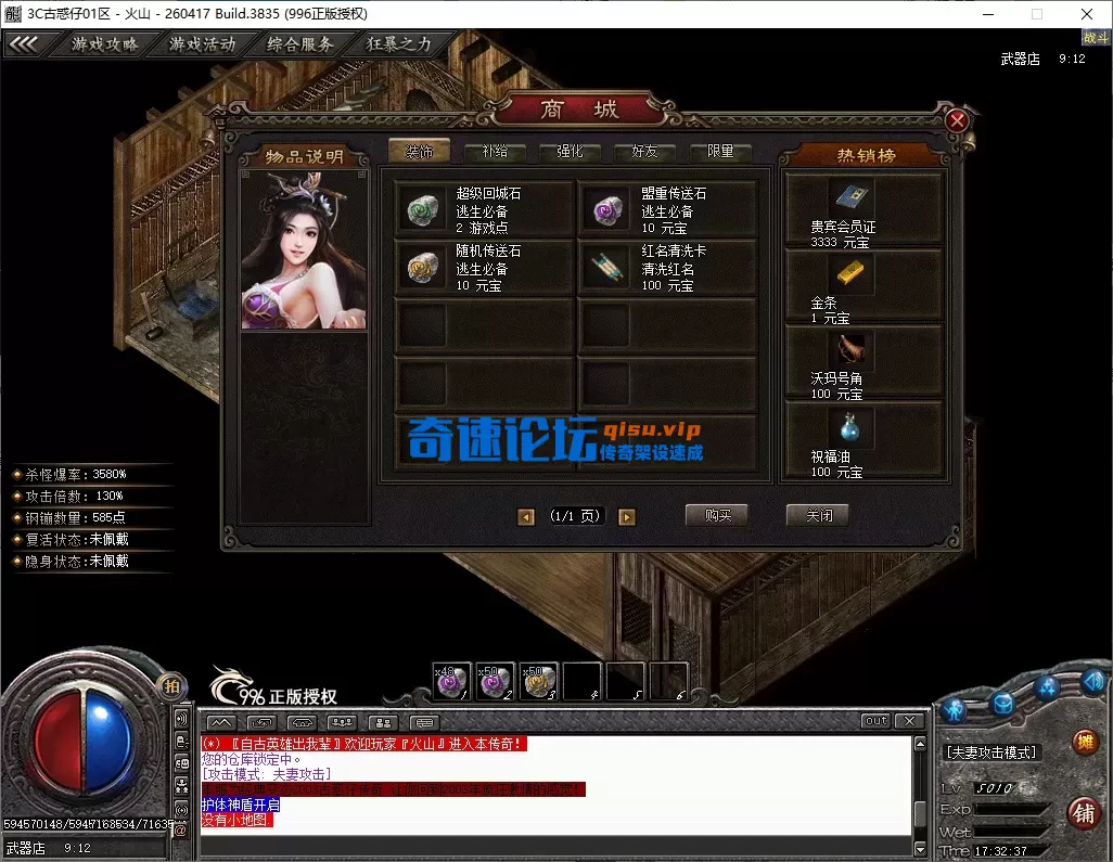 4.webp