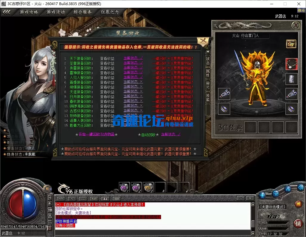 3.webp