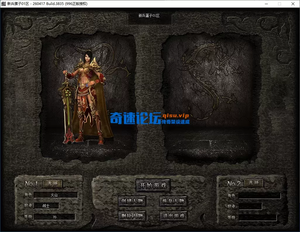 2.webp