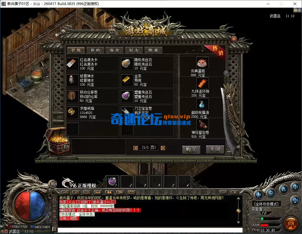4.webp