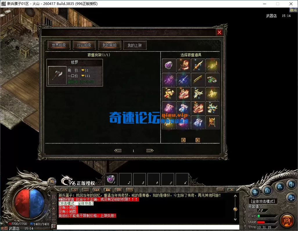 5.webp