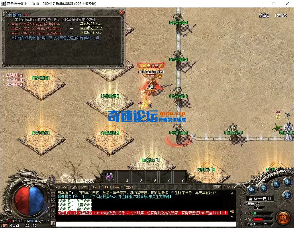 31.webp