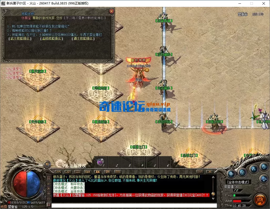 32.webp