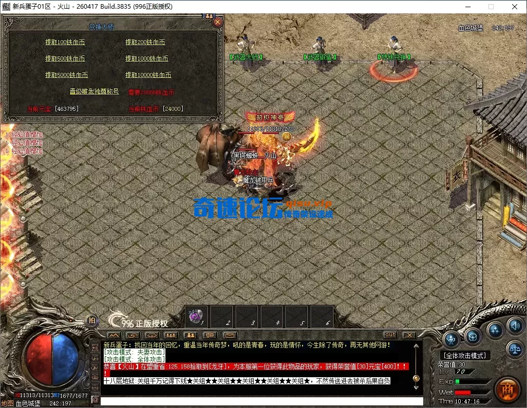 43.webp
