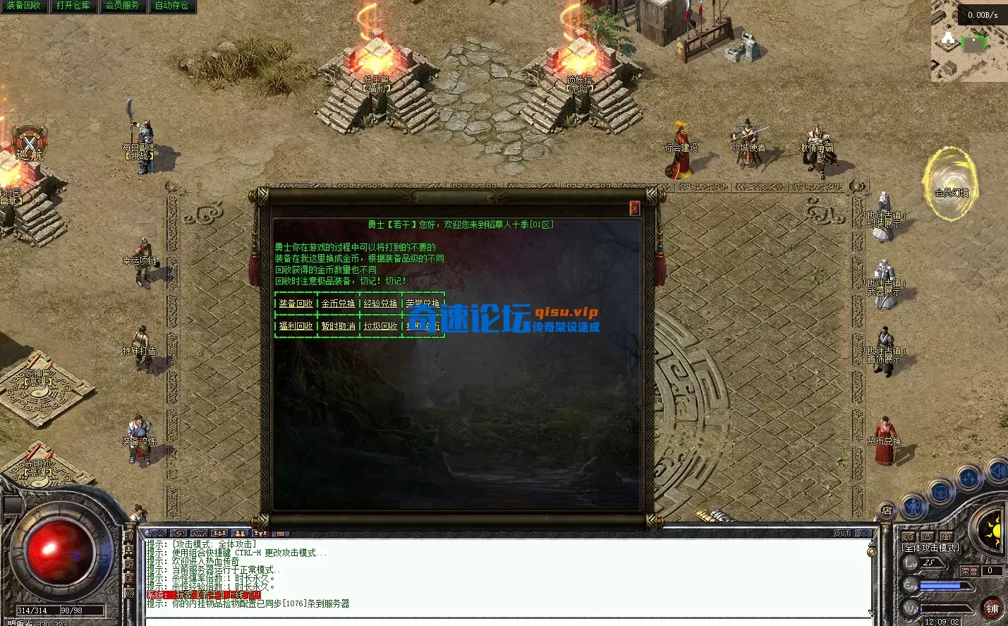 dcr2.webp