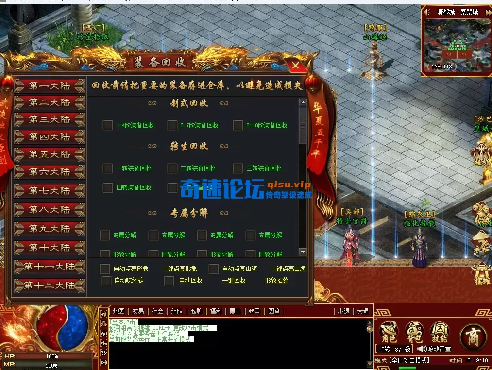 HX02.webp