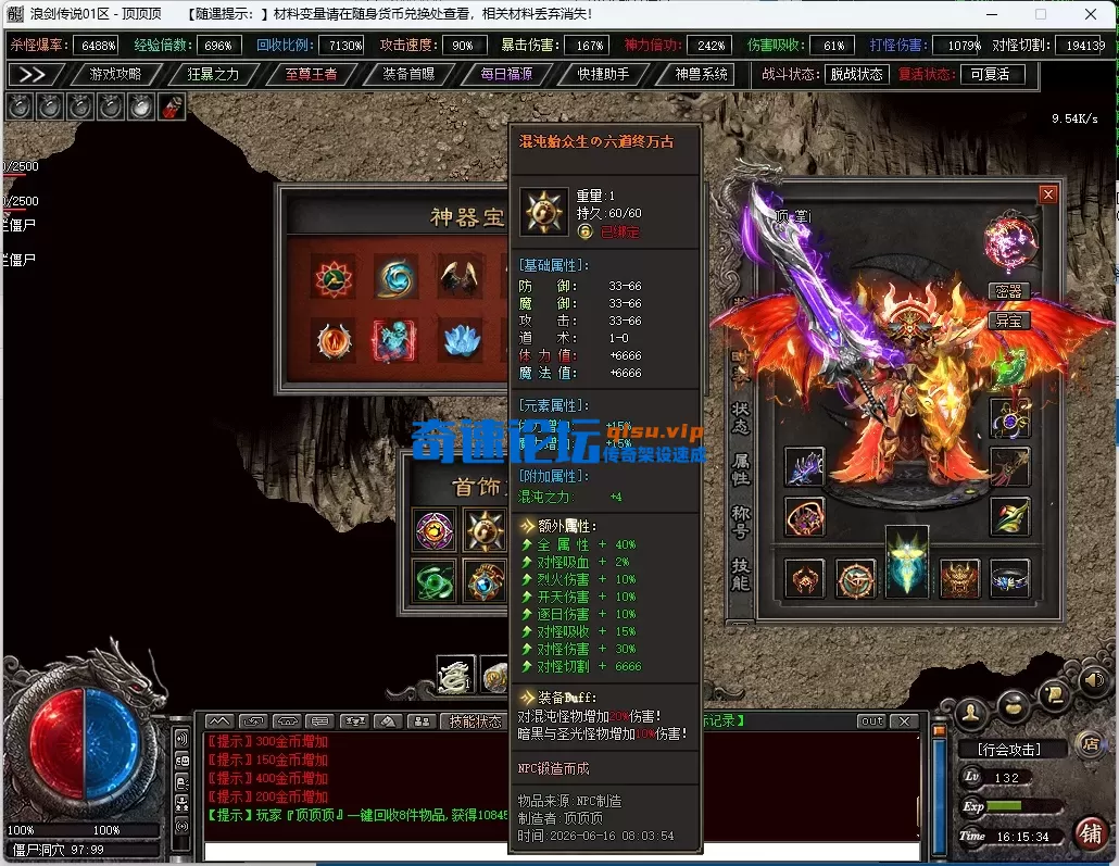 4.webp