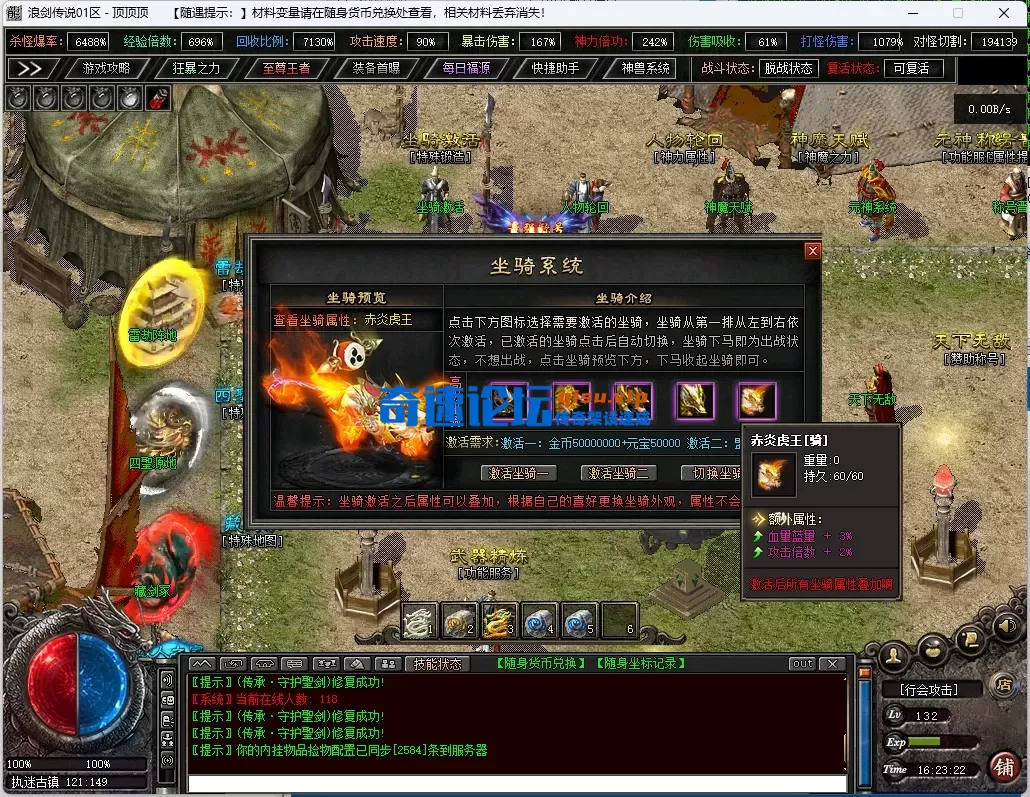 23.webp