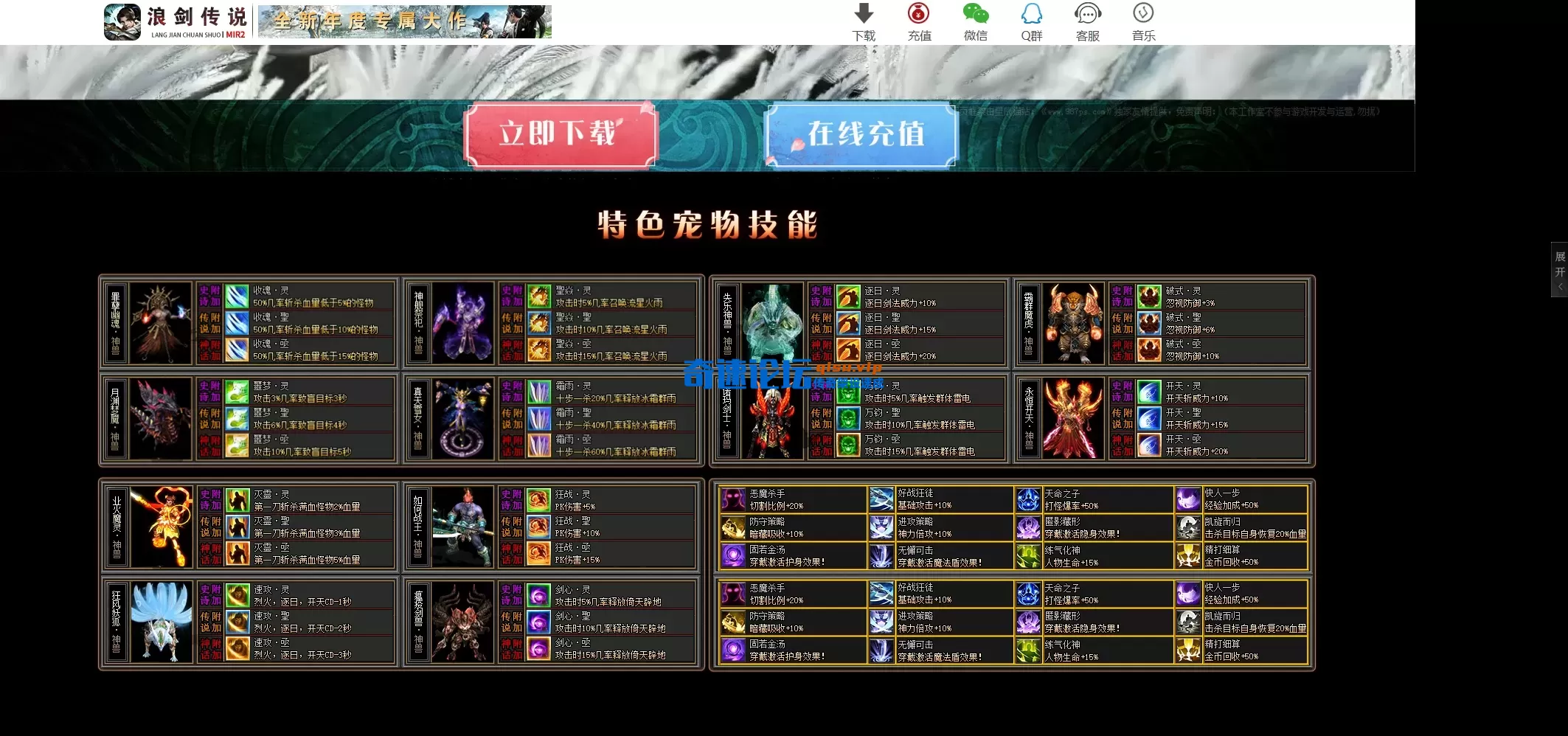 222.webp