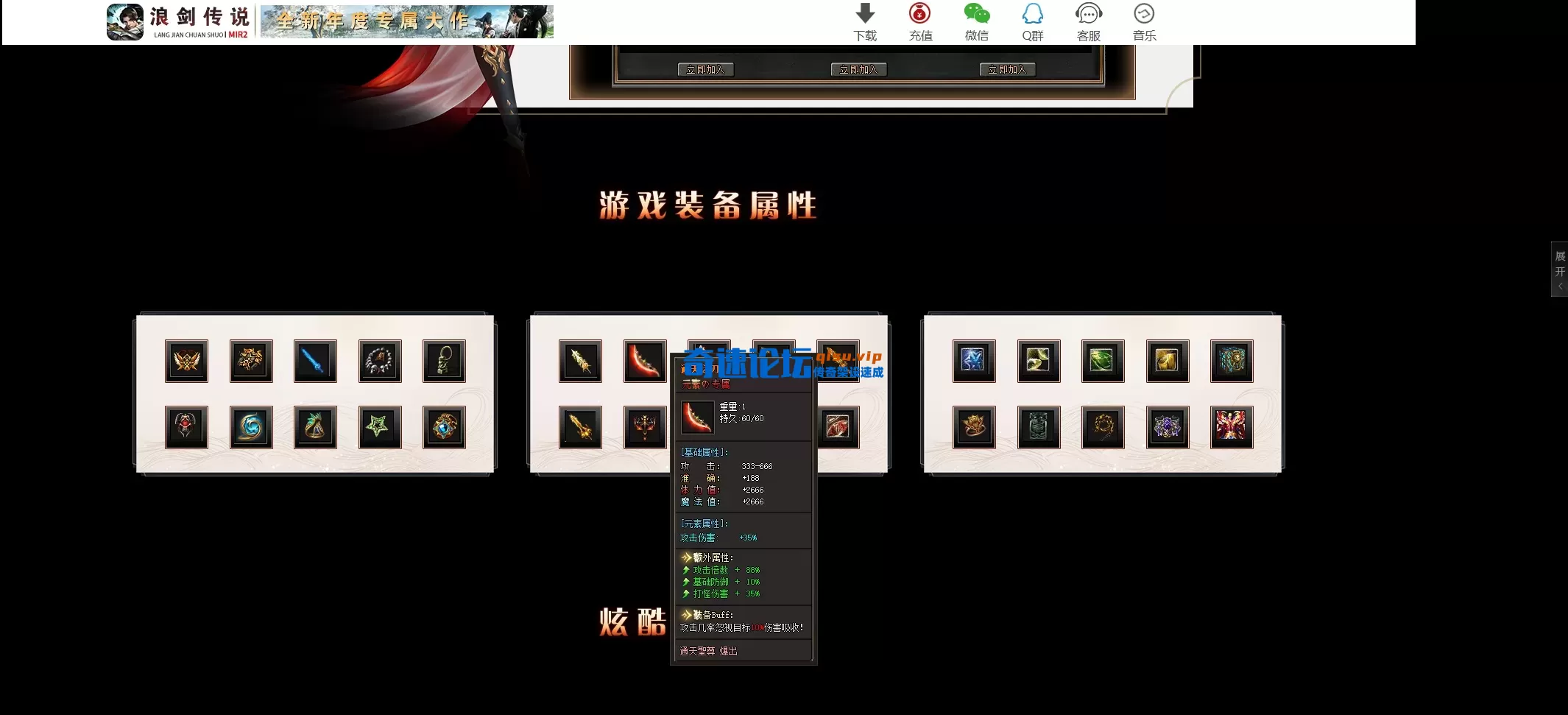 444.webp