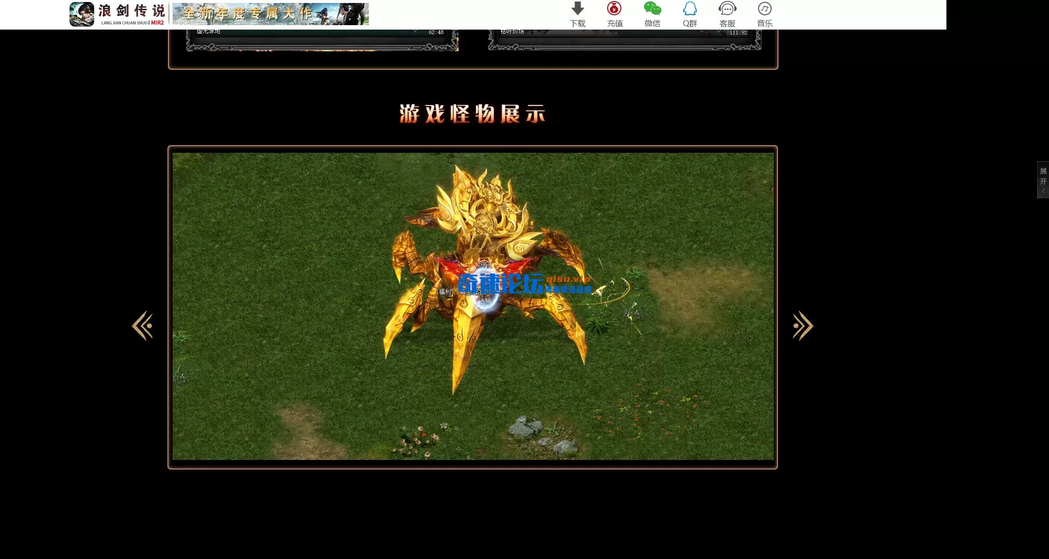 777.webp