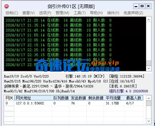 88.webp