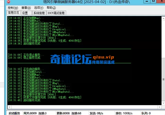 888.webp
