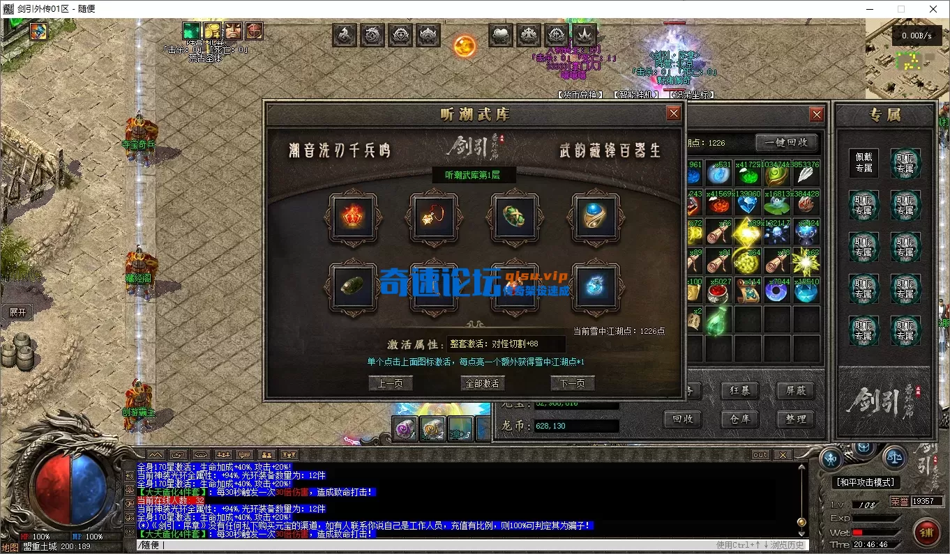 4.webp