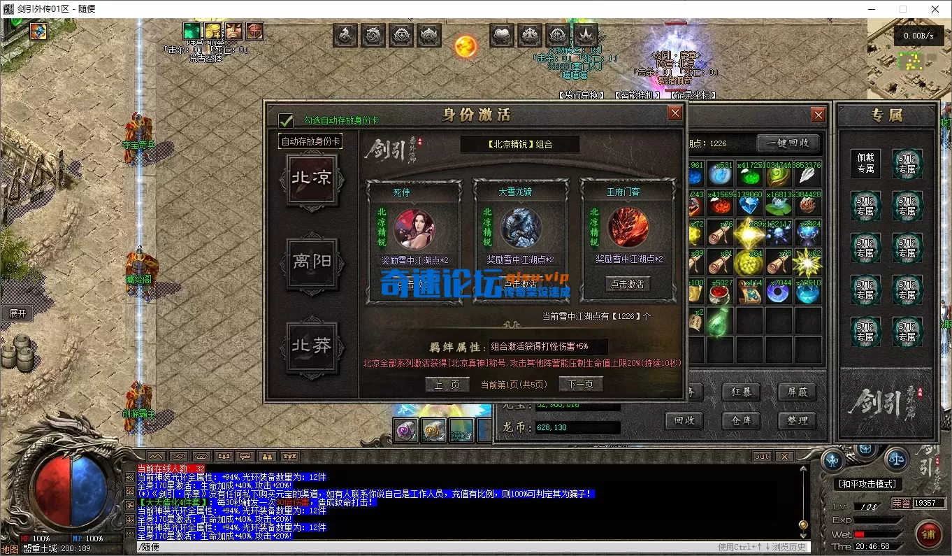5.webp