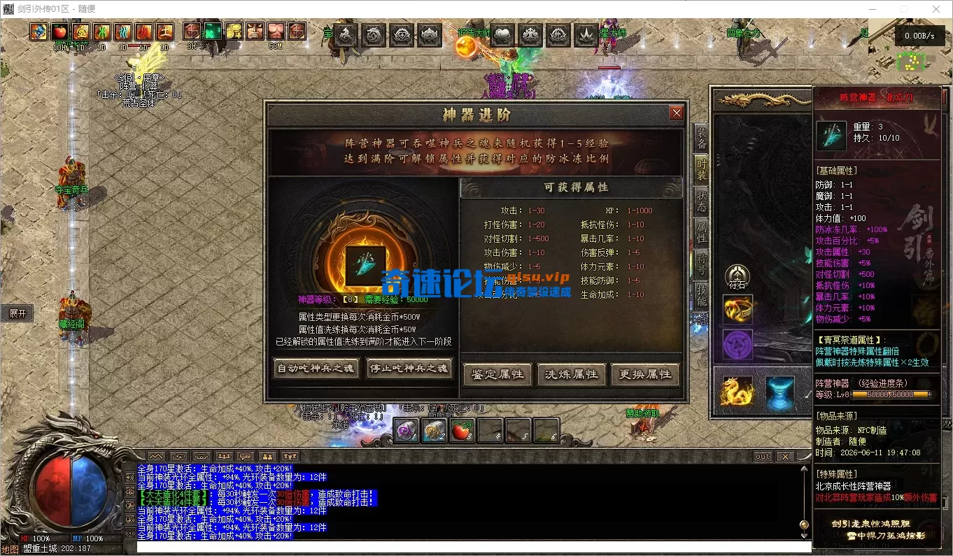 11.webp