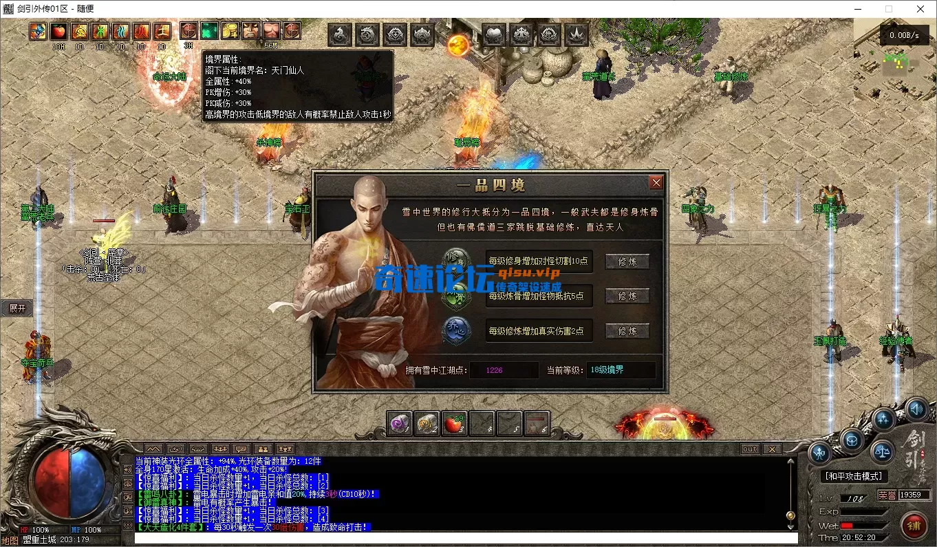 16.webp