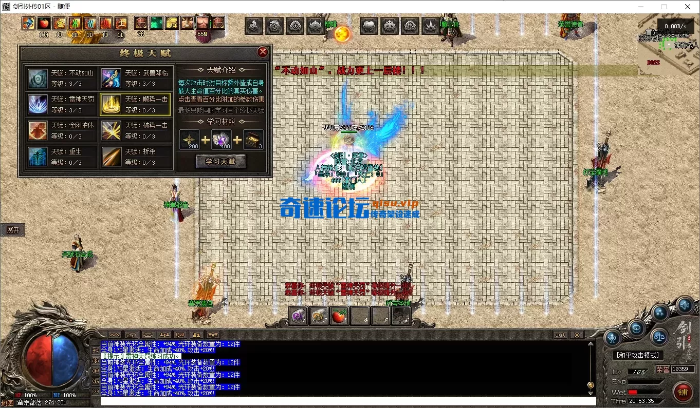 19.webp