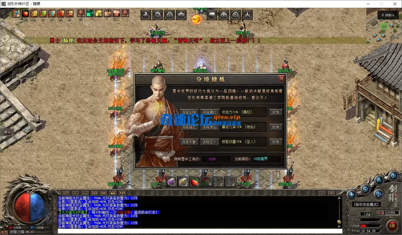 20.webp