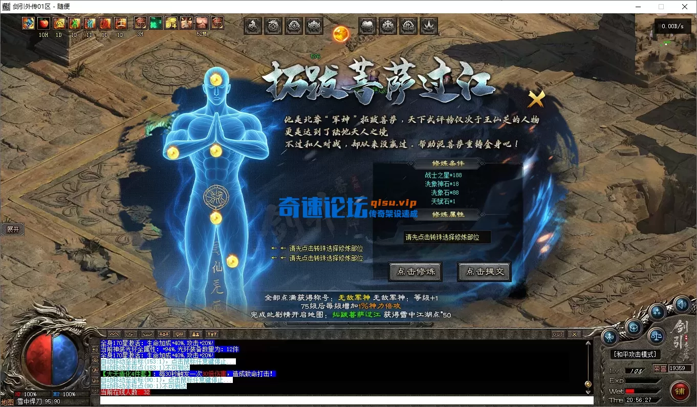 28.webp