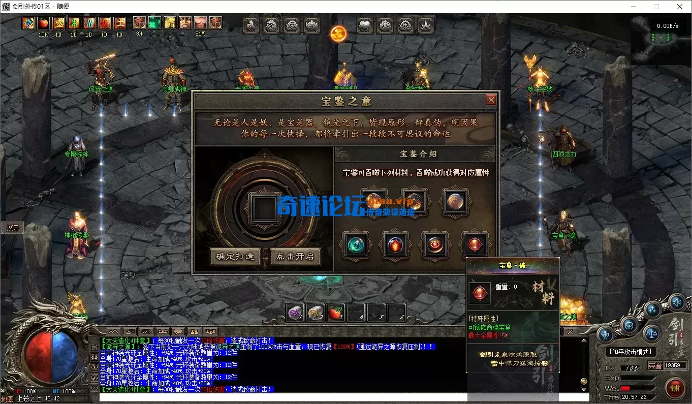 31.webp