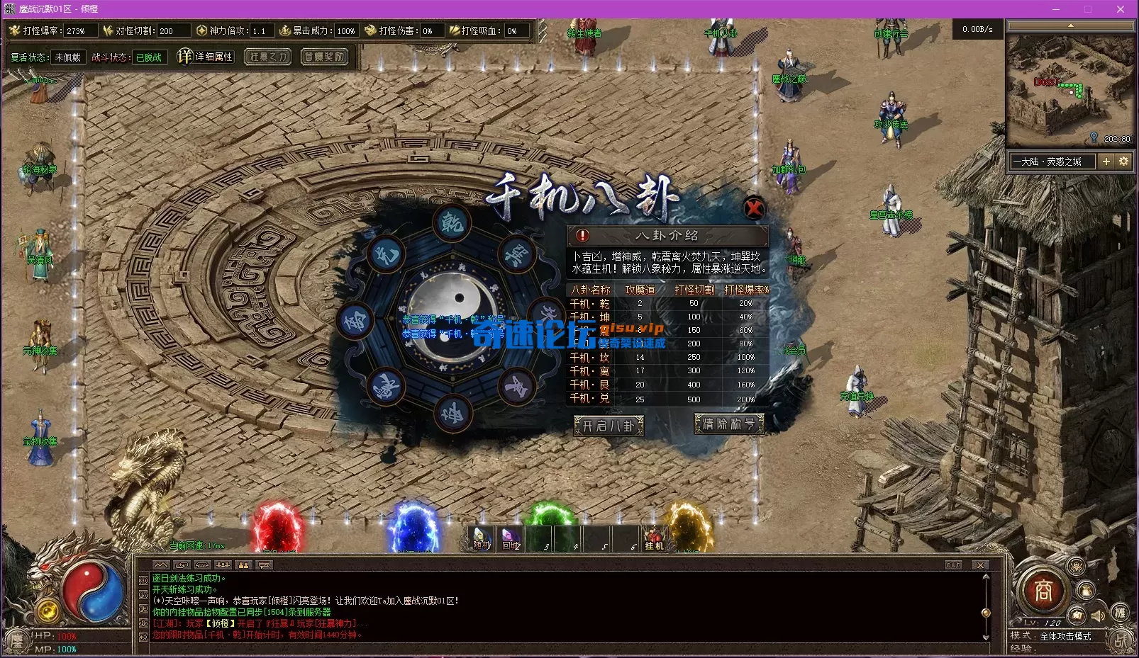 1 (4).webp