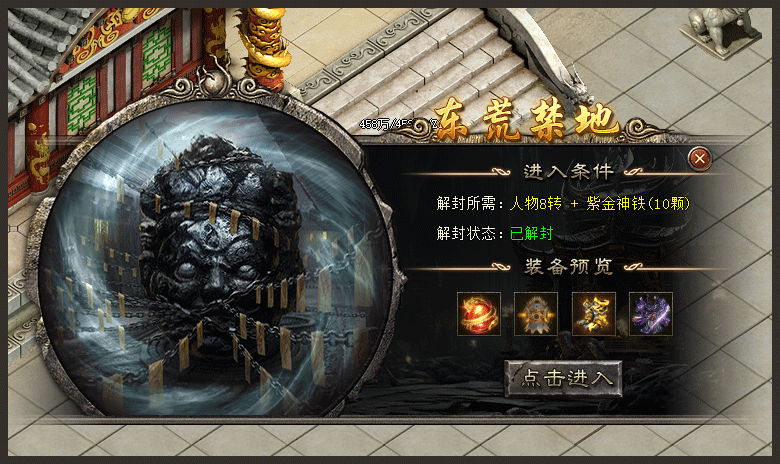 ts1.gif