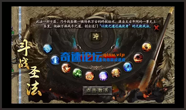 ts02.webp