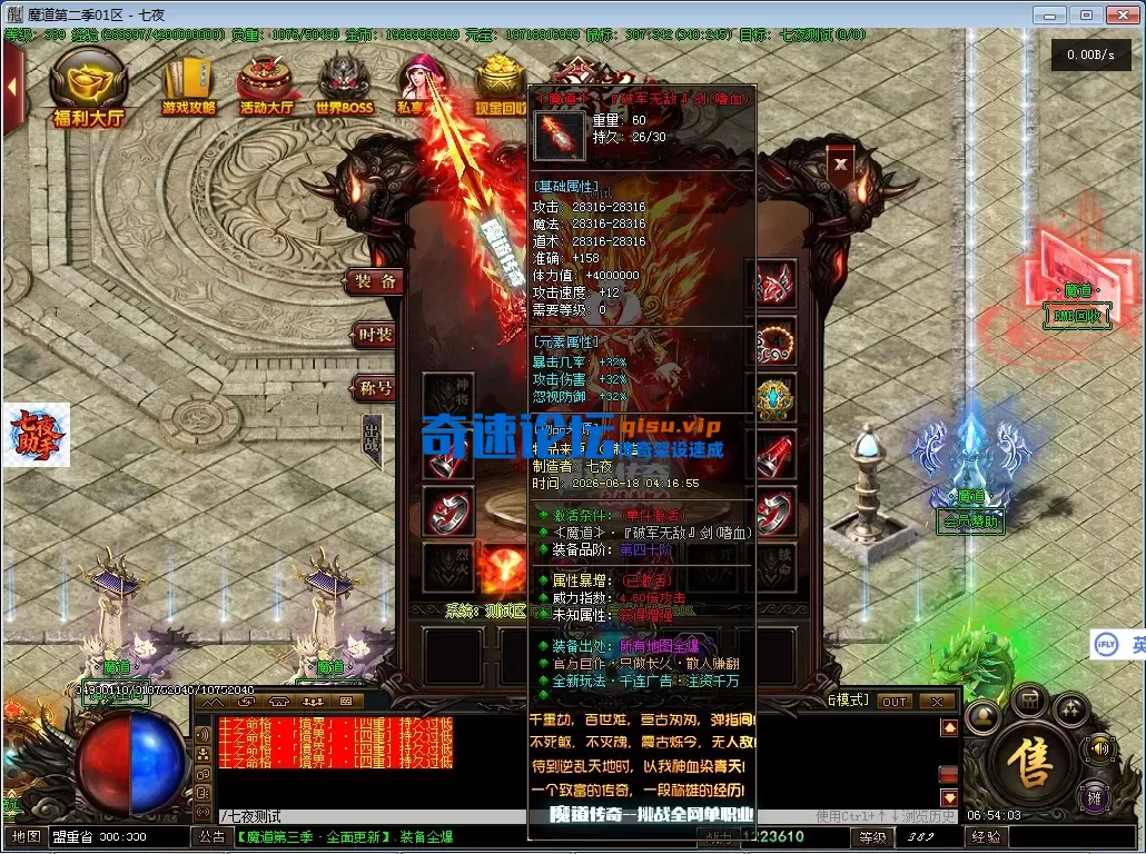 21c6af3d-19ef-45c6-91c8-59855a884e8e.webp