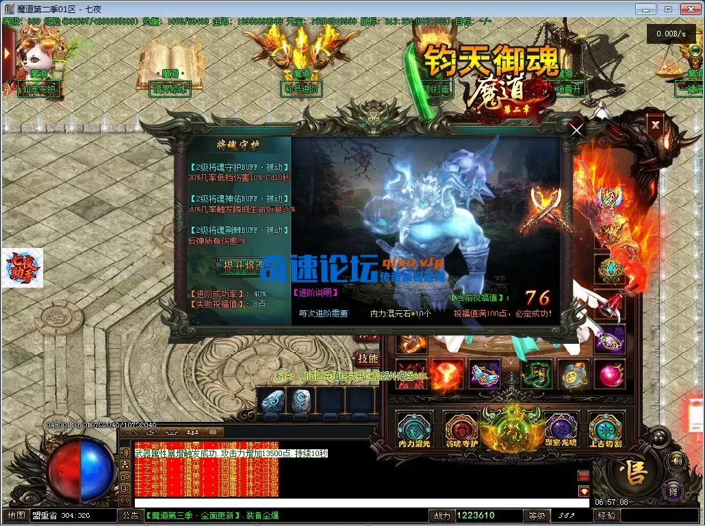 27cac30c-2404-4e34-a8b8-aff936532fc0.webp