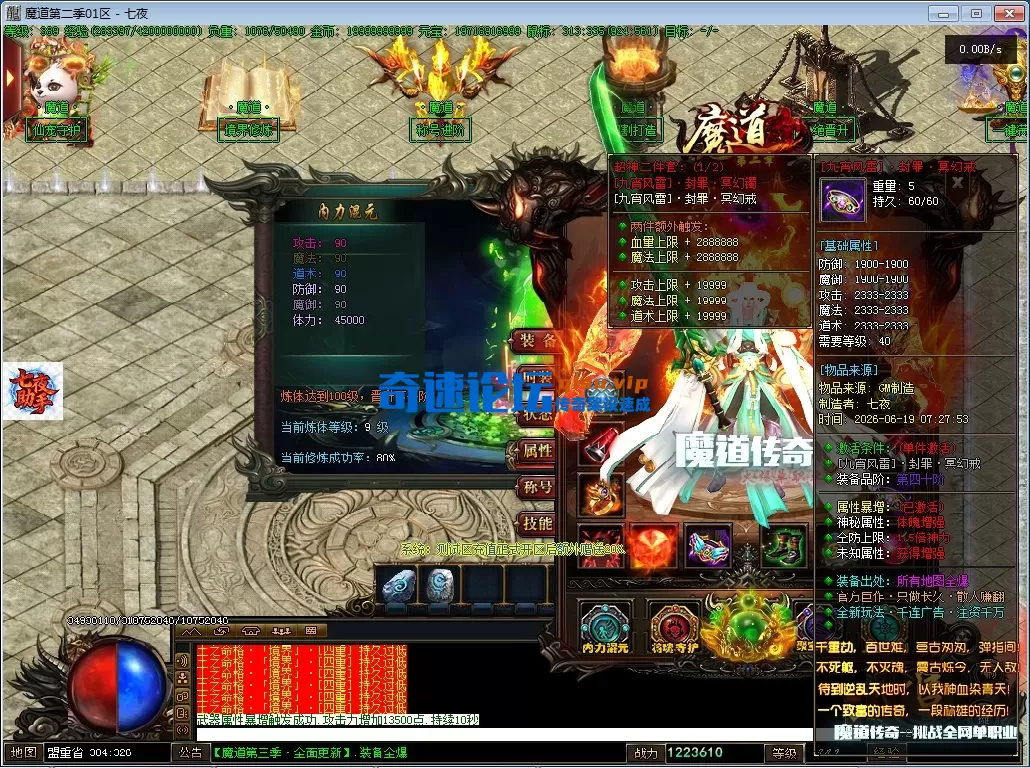 251d864c-ca6f-4a7f-90ac-207f14f47ac7.webp