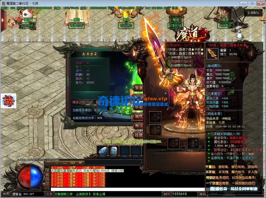 85958198-bfdd-4f47-97d7-f1074dd565c7.webp