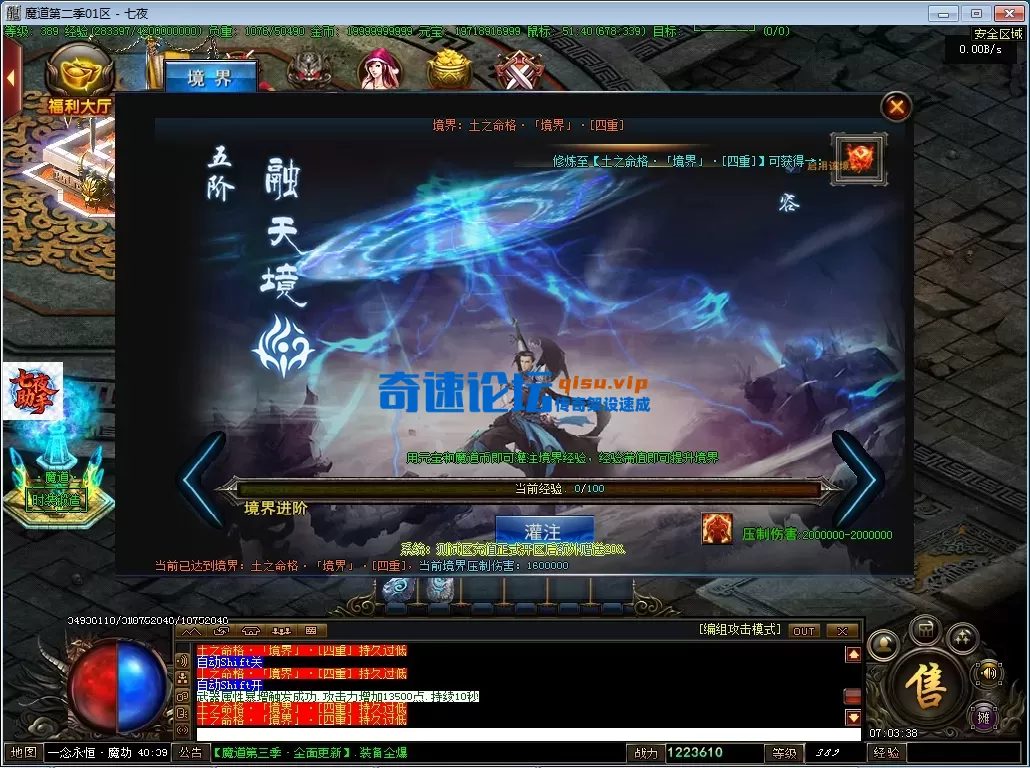 b18a5212-4226-4add-bafe-46adcb4bfd51.webp