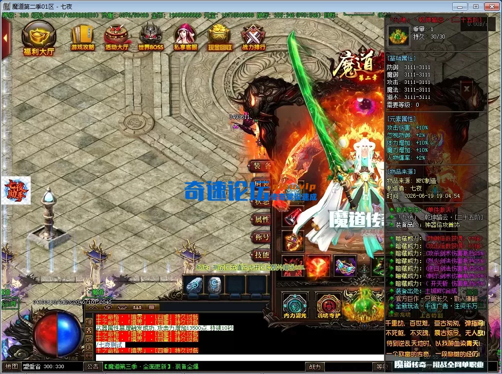 e522bb39-2d9c-4fe6-a2df-57d6a392e08f.webp