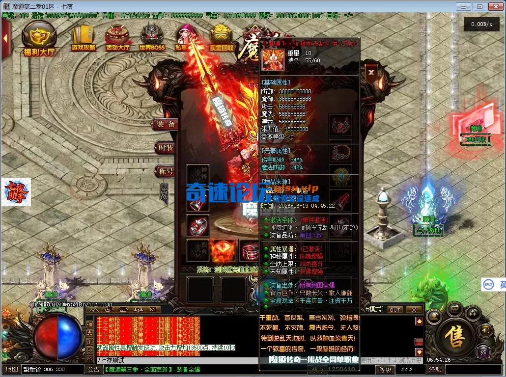 fd2d2ea1-f837-4ef3-a3ea-5390752d8ad1.webp