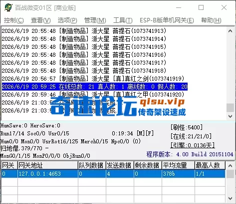 QQ_1781874241902.webp