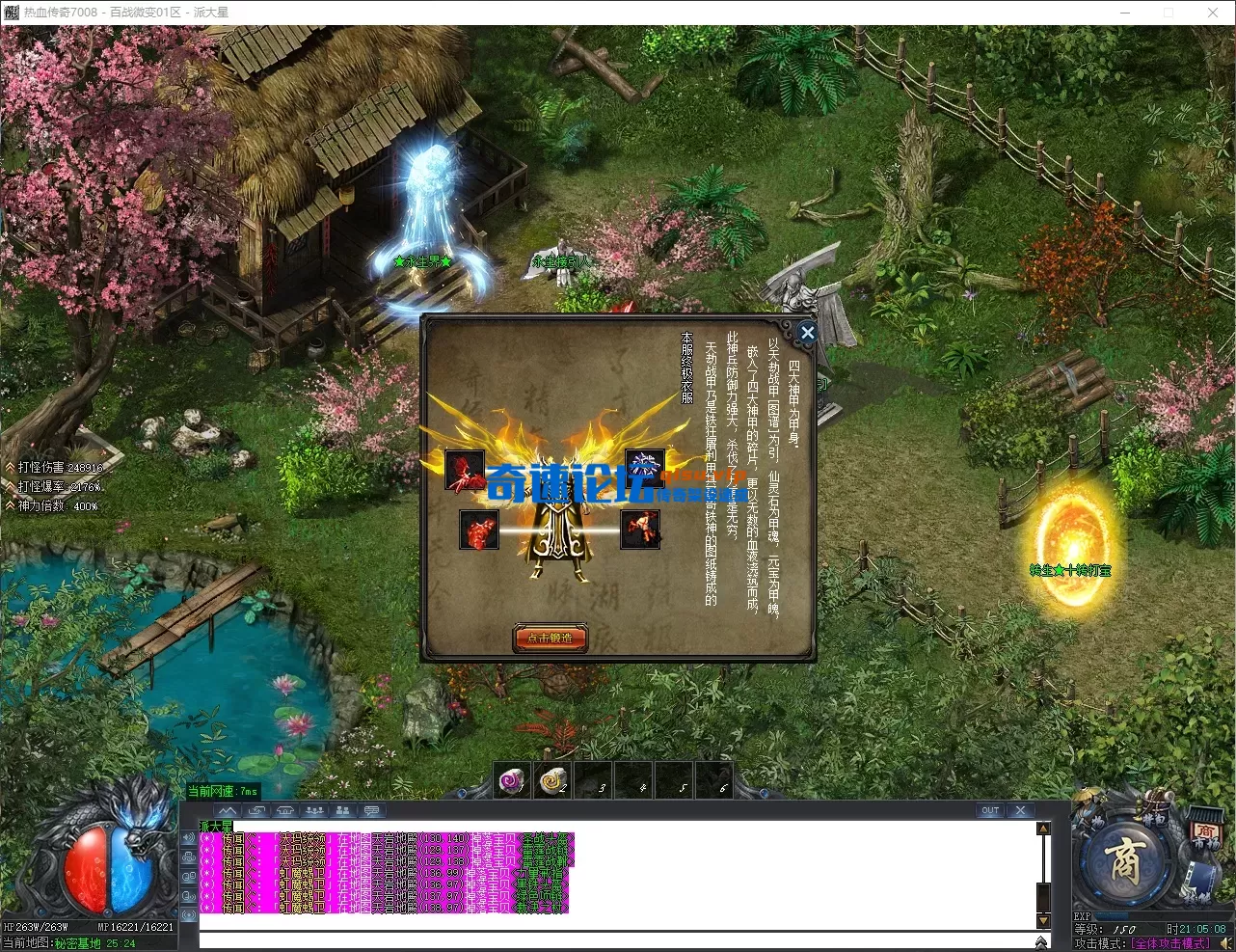 QQ_1781874308984.webp