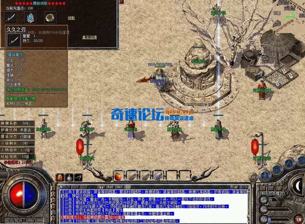 QQ图片20260620124153.webp