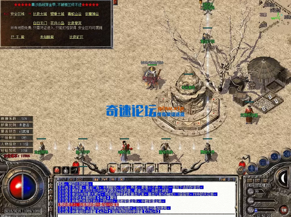 QQ图片20260620124231.webp