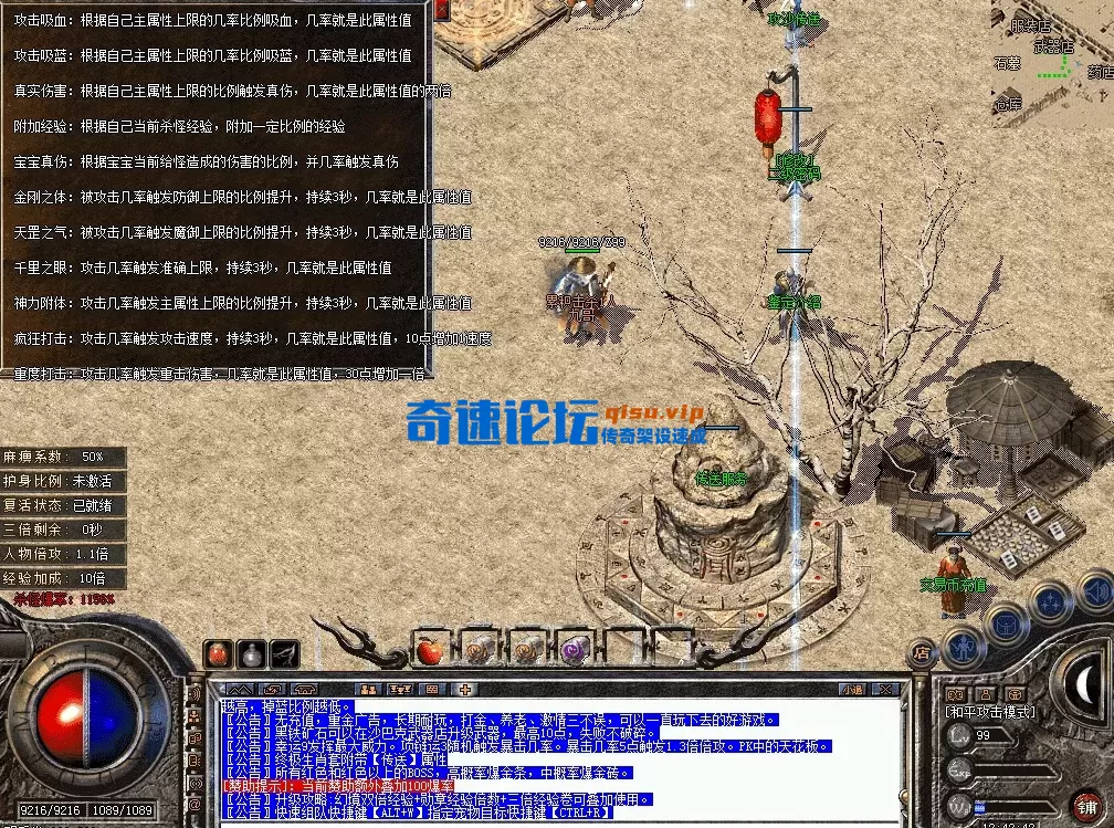 QQ图片20260620124252.webp