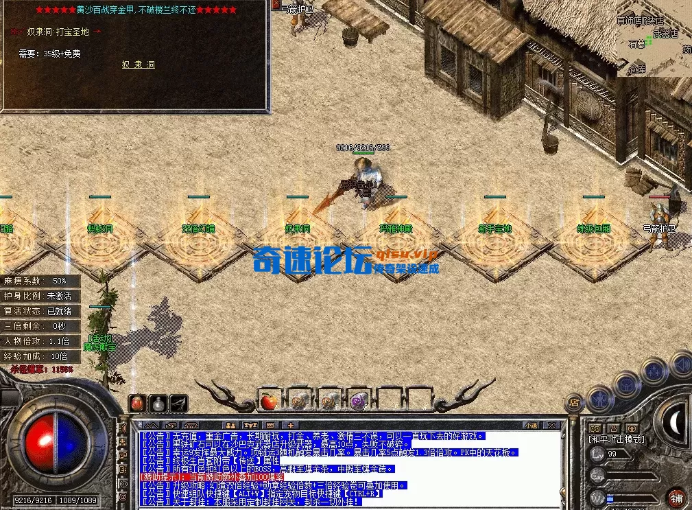 QQ图片20260620124338.webp