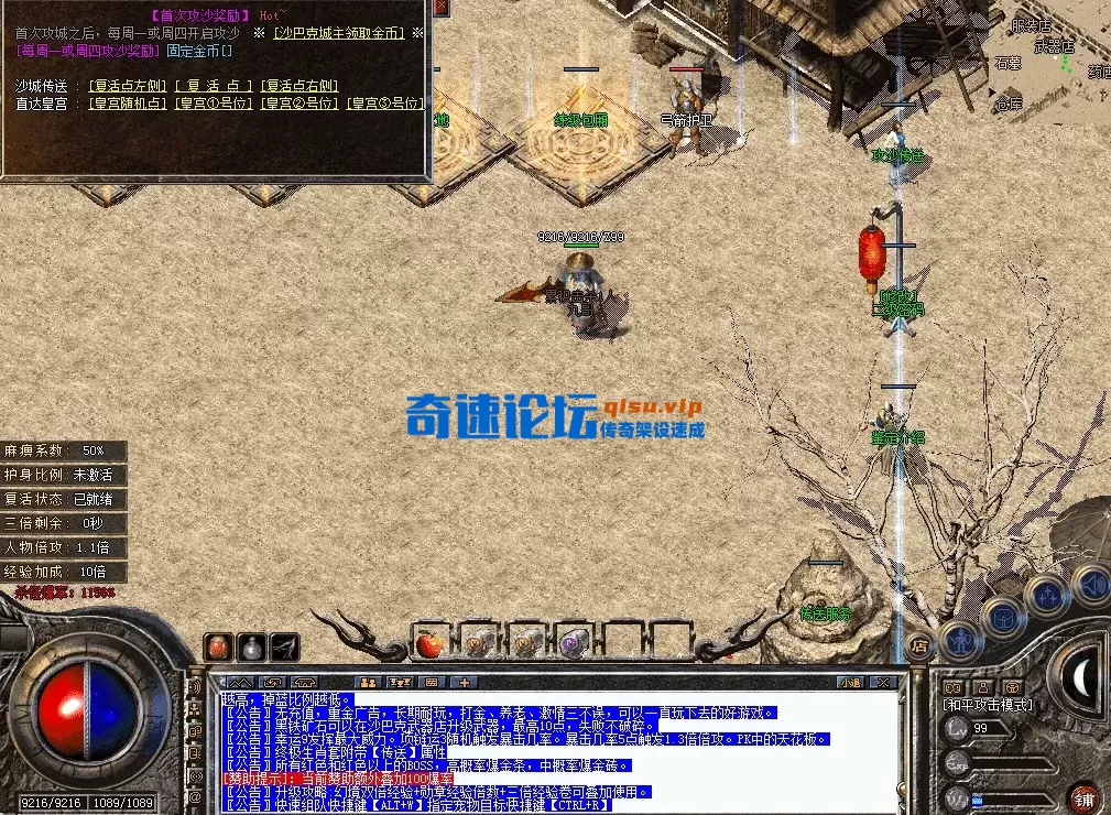 QQ图片20260620124316.webp