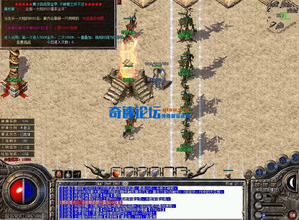 QQ图片20260620124429.webp
